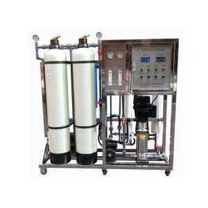 China Domestic RO Water Purifier System / High Salty Brackish Water Reverse Osmosis Filter System on sale