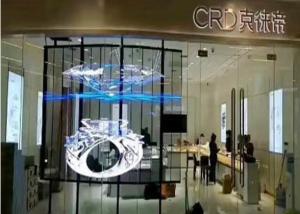 China Full Color 1R1G1B 3.91 5500cd See Through Led Screen factory