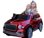 Ride On Toy Style 12v 2 Seater Children's Electric Car for Toddlers Affordable