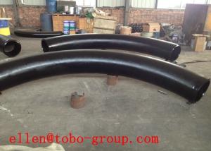 China TOBO STEEL Group Alloy 20/Carpenter 20Cb3/N08020/NS312/2.4660 Bend Pipe factory