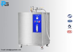 China IEC60529 Spray Nozzle Testing Equipment for IPX3 and IPX4 Testing factory