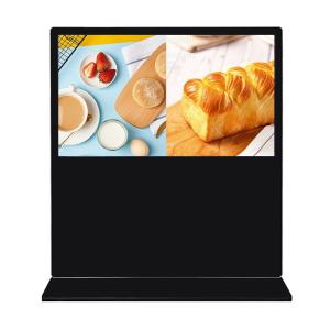 China 43inch SSD Advertising Tv Display Touch All In One Advertising Kiosk Display factory