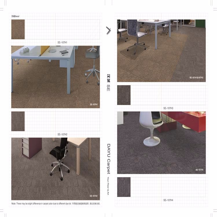 100% Nylon Office Commercial Decorative Carpet Tiles