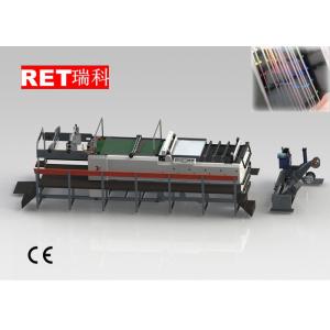 China High Automation Paper Sheet Cutting Machine , Anti Static Electric Paper Cutter on sale
