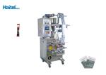 Vertical Small Coffee Powder Packing Machine , Tea Bag Packing Machine