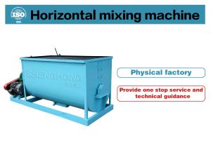 China Smooth Production Efficiency With Mixing Equipment Capacity T/h 1-100 factory