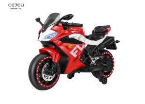 China Rechargeable 12v Battery Powered Motorbike With EVA Training Wheels factory