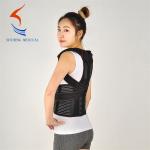 Good design high quality Back posture corrector clavicle brace for sale