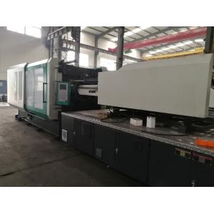 China Automatic Servo Motor Injection Molding Machine Plastic Making Machine on sale
