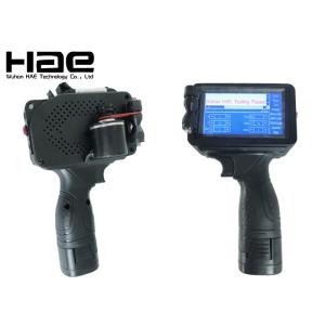 Online Handheld Inkjet Printer For Beverage Bottle Barcode Stickers