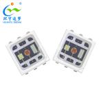 RGB 3IN1 3030 SMD LED Chip 0.6W 3V 60MA*3 LED SMD For Smart Light