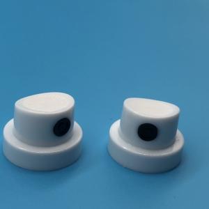 High-Precision Aerosol Paint Valve for Art Projects - Consistent Flow, Easy