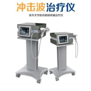 China Extracorporeal shock wave therapy equipment for pain treatment factory