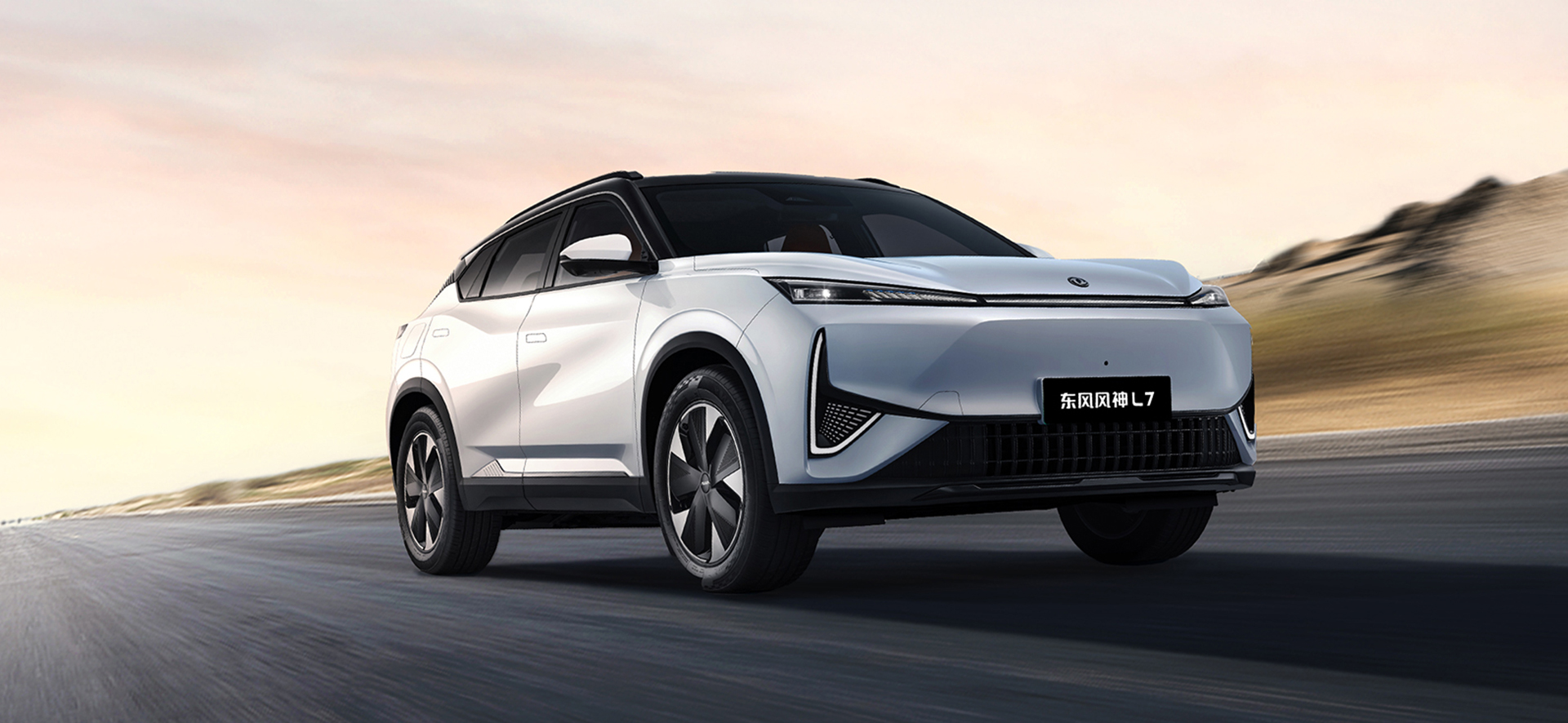 Plug-in Hybrid Dongfeng L7 EV 518 Pro Long-Range Electric SUV Mini Car Fast Charge 0.43 Hours Dongfeng Energy Vehicles