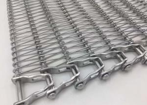 China 50cm Width Spiral Mesh Belt For Tiger Shrimp Freezing factory
