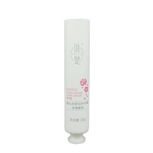 China OEM Hand Cream Packaging Empty Cosmetic Tubes Container With Octagonal Cap factory