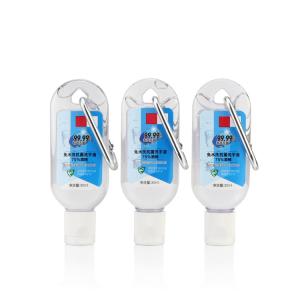 China 60ml disinfectant spray bottle factory
