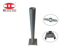 China 760MM Scaffolding U Head factory