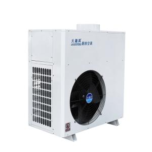 China Touch Panel Control Commercial Kitchen Air Conditioner 12000 BTU 1820 W factory
