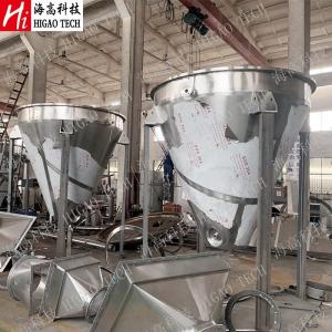 660V Vertical Mixing Machine 6000L Particle Double Cone Blender Mixer