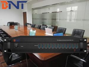 China Professional Conference Interpreting Equipment , Simultaneous Translation System factory