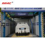 Touchless Car Washing Machine Automatic Car Washing Machine 12kw Fans 15kw Water
