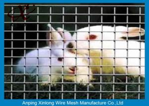 China Customized Size Stainless Steel Welded Wire Mesh Fence White Color XLS-01 factory