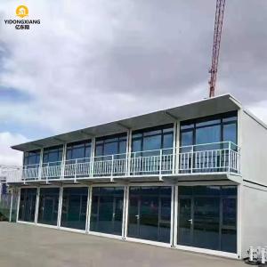 China Module Prefabricated Container House Q235B Galvanized Steel Frame on sale
