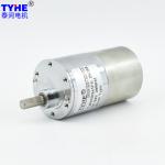 37mm RS530 12V 5 Rpm DC Gear Motor 6mm Shaft 10kg.Cm CE