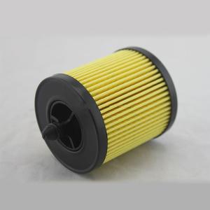 China Oil Filter Element PF456G PF457G LF548 XG9018 CH9018 57082 V5436 FOR Chevrolet Cruz factory
