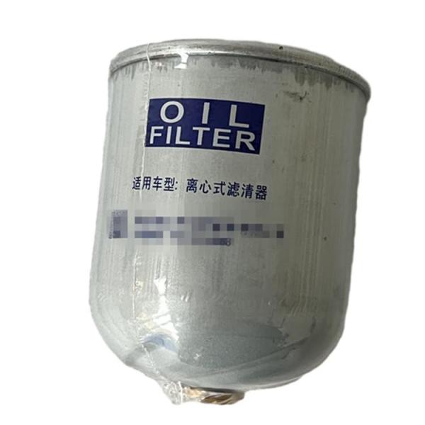 Foton Aumark 611600070060 Auto Car Parts 's Engine Oil Filter Heavy Truck Models