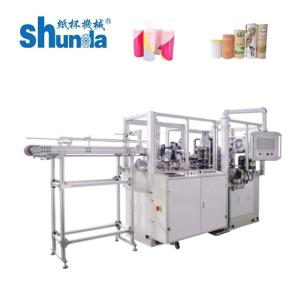 China Automatic Paper Tube Noodle Container Potato Chip Container  Making Machine on sale